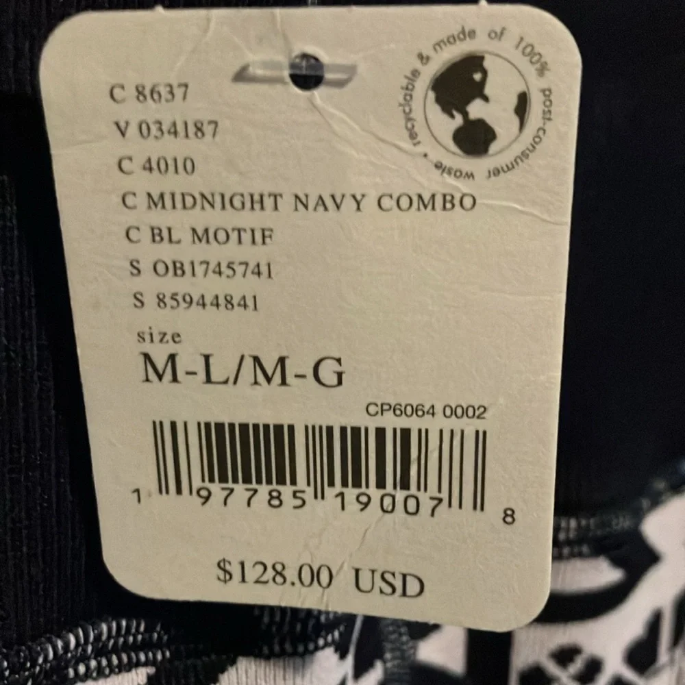 034.Free People Movement Myoko Jacquard Base Leggings NWT - Picture 10 of 10